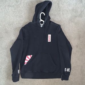 Lifted Research Group Hoodie